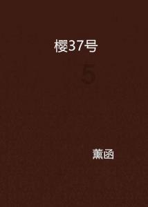 亚洲杯前瞻:国足胜平负都有机会出线